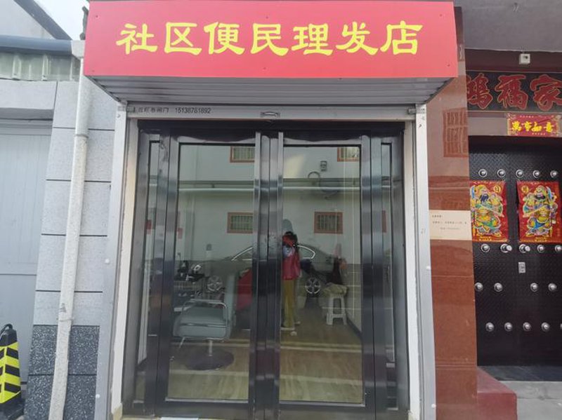 日用百货零售：走出误区，赢得市场