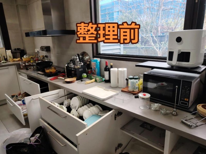 教你高效清理工具，打造洁净空间