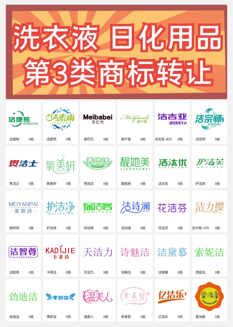 家居生活用品选择指南：打造舒适温馨的小窝